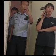 翟山鹰缅北
