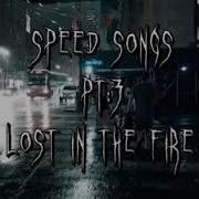 Лох Speed Up