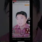 翟山鹰 专场