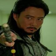 Emperor Of The Sea 해신 Ost Jang Bogo Theme Yeom Jang Theme Opera Version