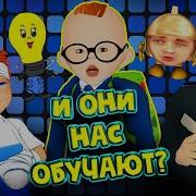 Уголок Акра Мультики Про Безопасность