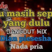 Remix Dangdut Pop 2021