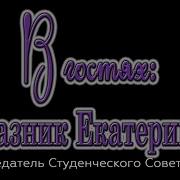 Бж Тв Начистоту Первый Выпуск