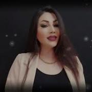 Roya Ezizim Sende Qaldi