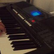 Самодельные Стили Для Yamaha Psr E