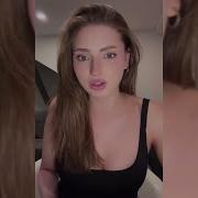 Mahя Cobcem Cдуpeлa