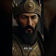 Тени Древнего Мира