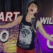 David Michael Frank My Heart Will Go On