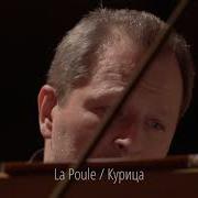 Jean Philippe Rameau Suite In G Yury Martynov Harpsichord
