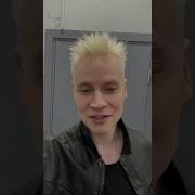Крутая Музыка Про Джела