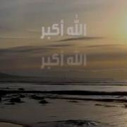 پیرۆز بایی جەژنی رەمەزان
