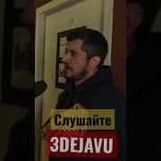Секс С Женой И Трансом