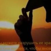 Саундтрек От Заката До Рассвета