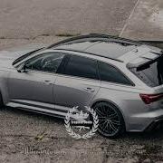 Фортуна Andery Toronto Минус