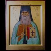 Феофан Затворник Четыре Слова О Молитве Слово Четвертое