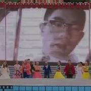 Никита Михалков А Я Иду Шагаю По Москве День Города Москва 2016