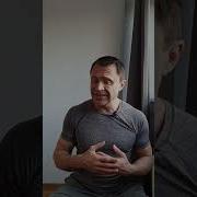 Жена Не Хочет Мужа