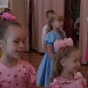 Наступает Расставанье Скоро В Школу Мы Пойдём