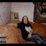 Shark X Cmh На Что Ты Тратишь Свою Жизнь Prod By 27Corazones Beats