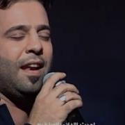 أغاني احمد جواد
