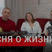 Анс Пташица