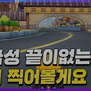 문호준