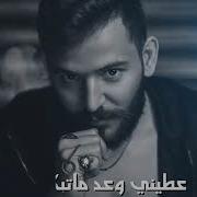 يمكن ما نرجع نحكي