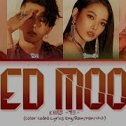 Kard Red Moon Lyrics
