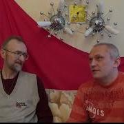 Сергей Гладков Алхимия Питания Часть Первая