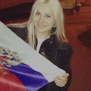 Русские Народные В Ремиксах Russian Folk Songs In Remixes 2
