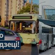 Удары Мультяшные