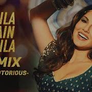 Lalila Remix