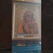 Акафист Табынской Божьей Матери