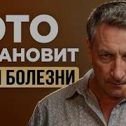 Будь Лучшей Версией Себя
