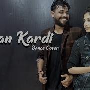 Gallan Kardi Dance Jawaani Jaaneman Saif Ali Khan Alaya F Jazzy Lalit Dance Group Choreography