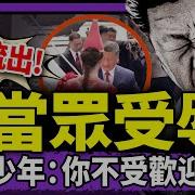 茶館 第1381