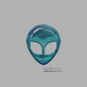 Мятой Remix 2010 Космонавтов Нет