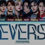 Treasure Reverse