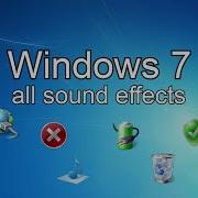 Themes Sound Effects Windows 7