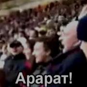 Атомная Ьомба Нет Цска