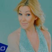 Ты На Свете Самый Любимый Мой Ты Однажды Назвал Меня Женой Слушать