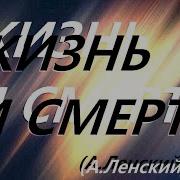 Мальва100 Аудиокниги