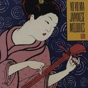 Nara Yama Yo Yo Ma Michio Mamiya Patricia Zander Pro Musica Nipponia