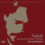 Mokhalef Hossein Alizadeh