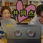中国人与朝鲜人的相似性