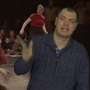 Сарказмыч Тебе Не Жалко