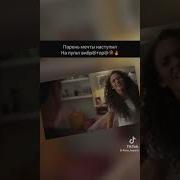 Геи Секс С Парнем И Фаллоимитатором