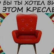 Тесты В Психологии