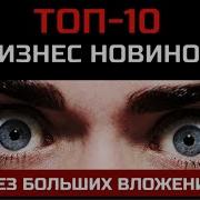 Кепи Вода Кепи Очаг