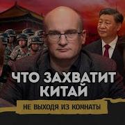 Василий Кашин